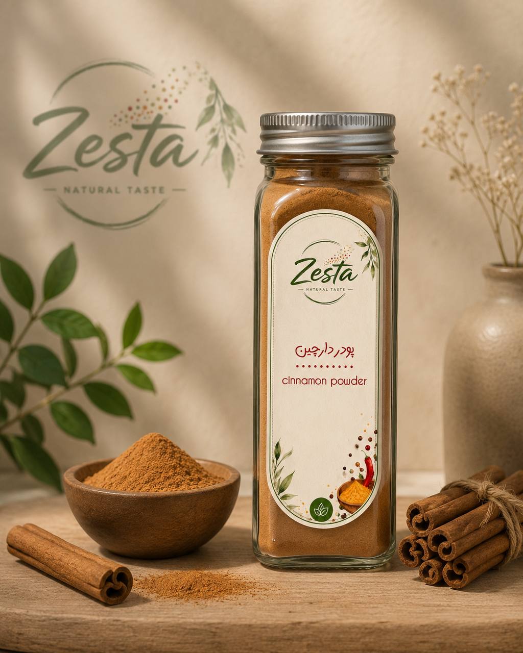 پودر دارچین زستا